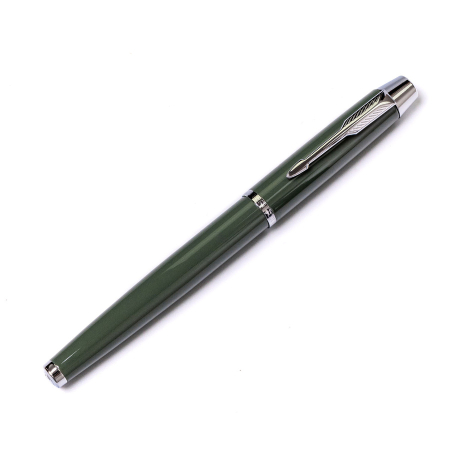 Pix metalic verde și argintiu cu mină neagră - Peterson PTR-PTN 222-GB GREEN-SIL [4]