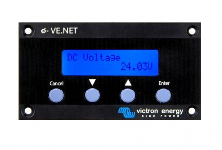 Accessories - VE.Net GMDSS panel