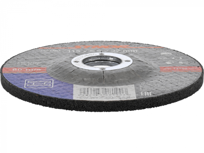 Disc pentru slefuit metale 115mm [2]
