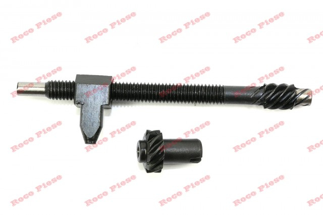 Intinzator lant Husqvarna 362, 365, 371, 371, 570, 575 / Jonsered lateral [1]