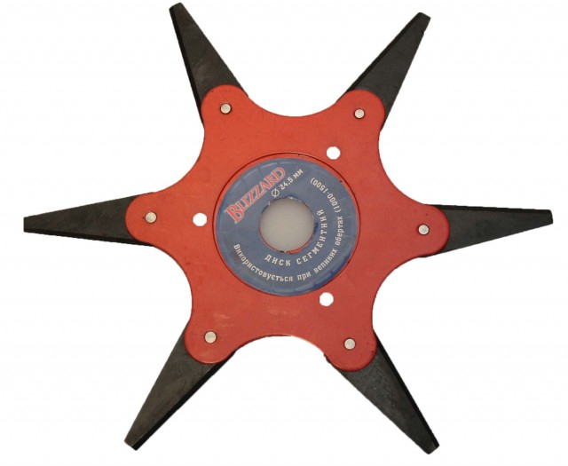 Mosor motocoasa Blizzard cu 6 cutite [2]