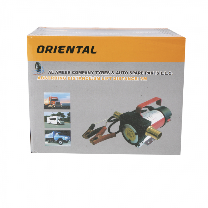Pompa de transfer 12V cu autoamorsare [5]