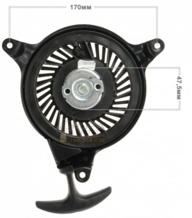  Demaroare si componente pornire motoutilaje - Demaror motor MTD 5P65, Briggs & Straton VP 200