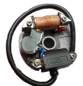 Magnetou atomizor / pulverizator [1]