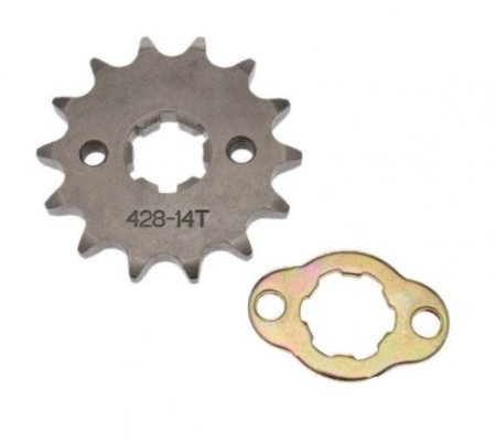Piese scutere  - Pinion lant mic 428 14 dinti Yamaha YBR 125cc