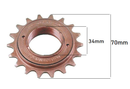 Pinion lant moped Piaggio Ciao (16 dinti) [1]