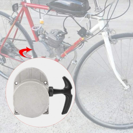 Sistem de pornire la sfoara bicicleta cu motor 2 timpi (model 2) [1]