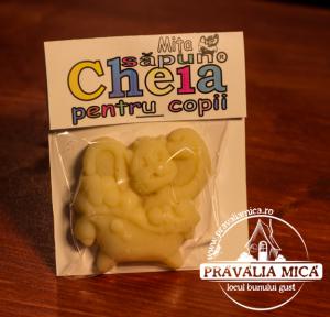 Săpun Copii 20-25g - Cheia [0]