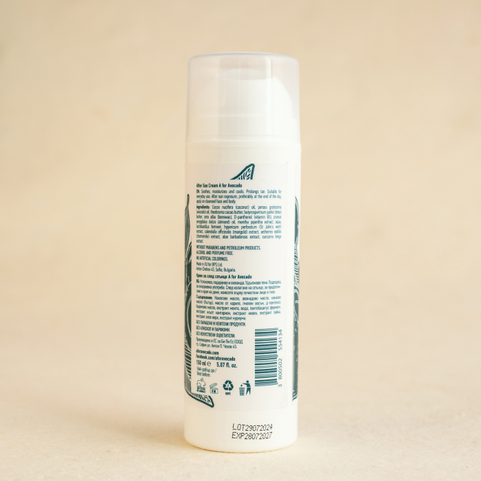 After Sun Cream 150ml [2]