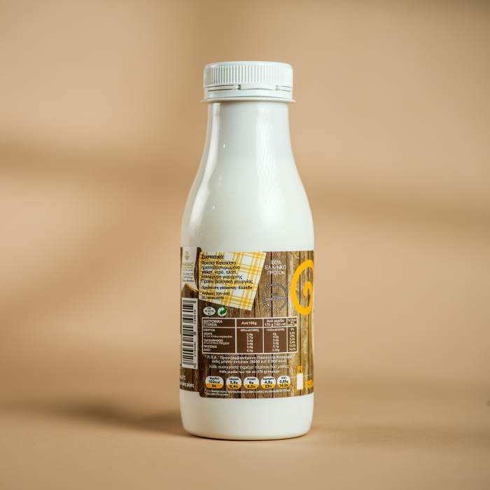 Ayran capra 330ml ECO [2]