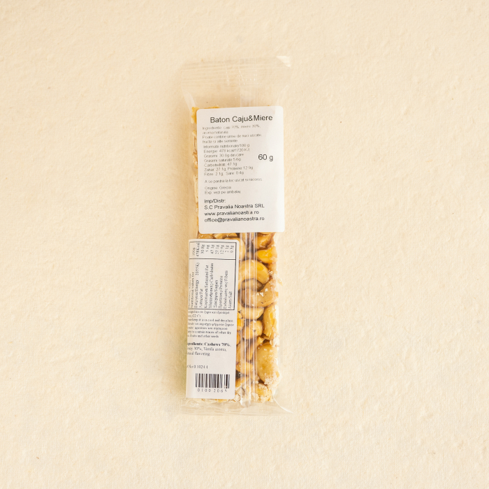Baton caju cu miere - fara zahar- 60g [2]