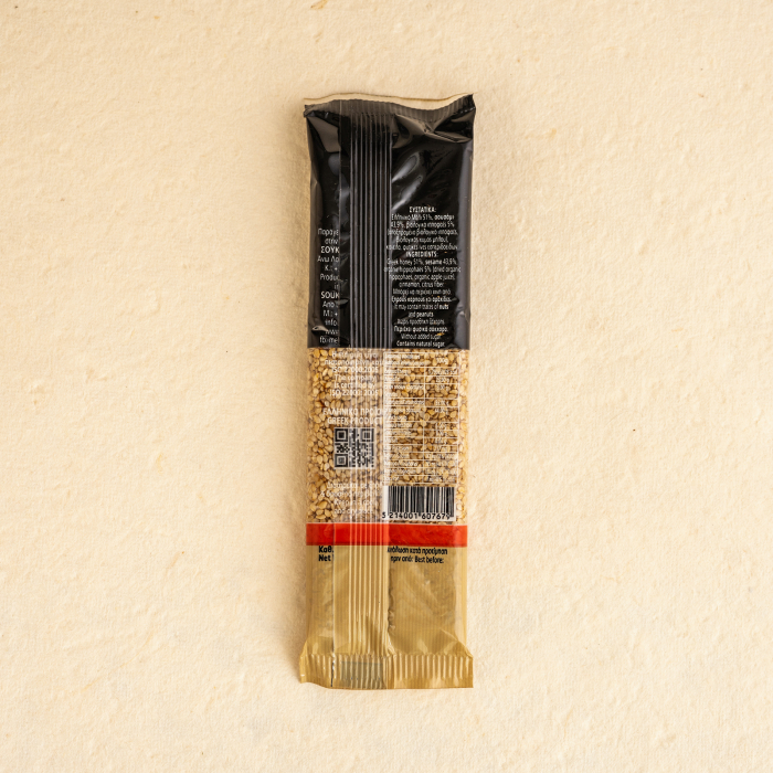 Baton susan & catina 75g [2]