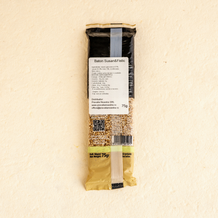Baton susan/fistic 75g  (fara adaos de zahar) [2]