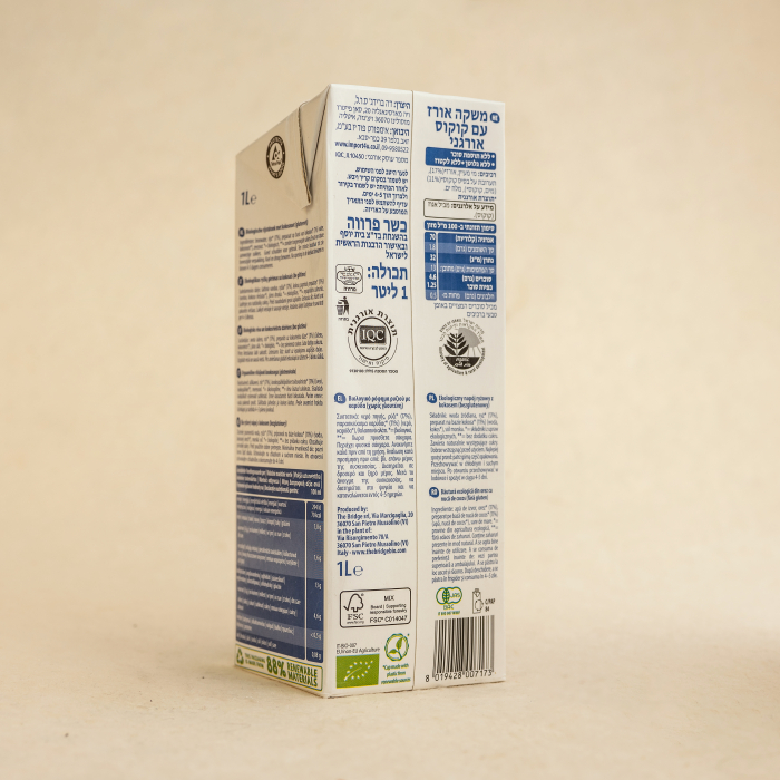 Lapte de orez cu cocos ECO 1 L [2]