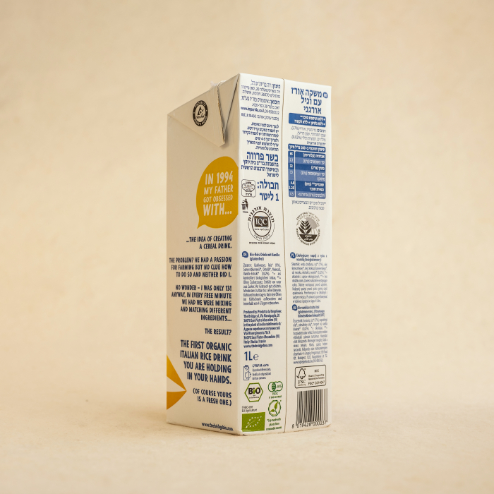 Lapte de orez cu vanilie ECO 1 L [2]