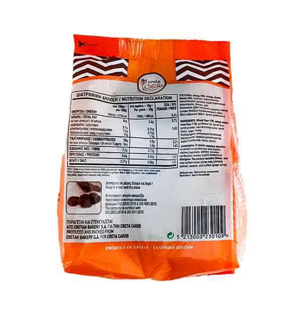 Biscuiti roscove 300g [2]