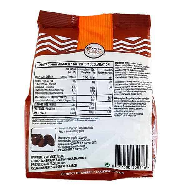 Biscuiti roscove&migdale 300g [2]