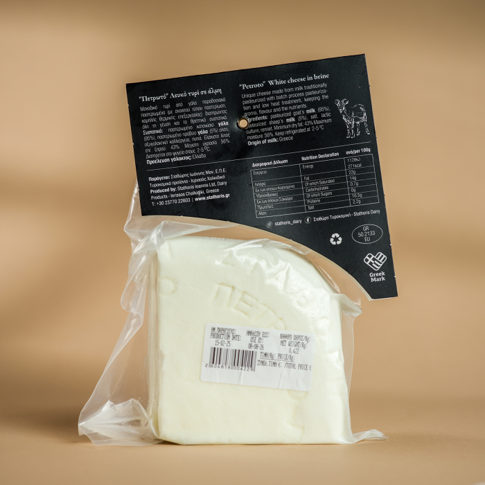 Branza Capra Petroto vacuum 400g - 550g [2]