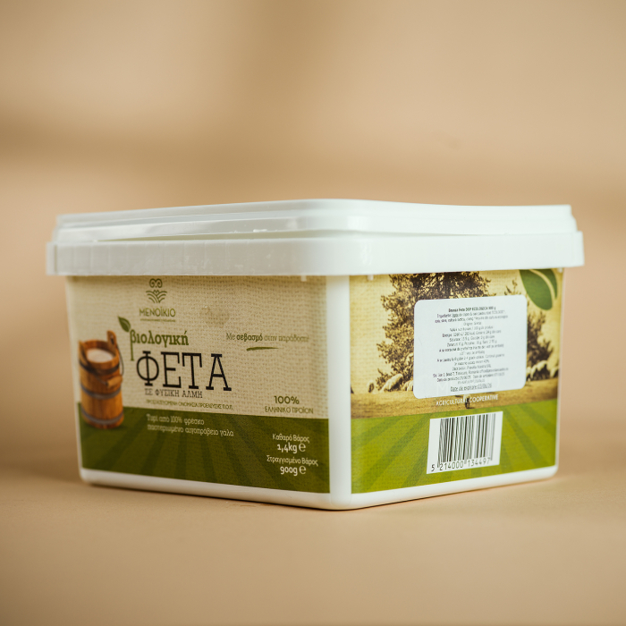 Branza feta P.D.O. 900g ECO [3]