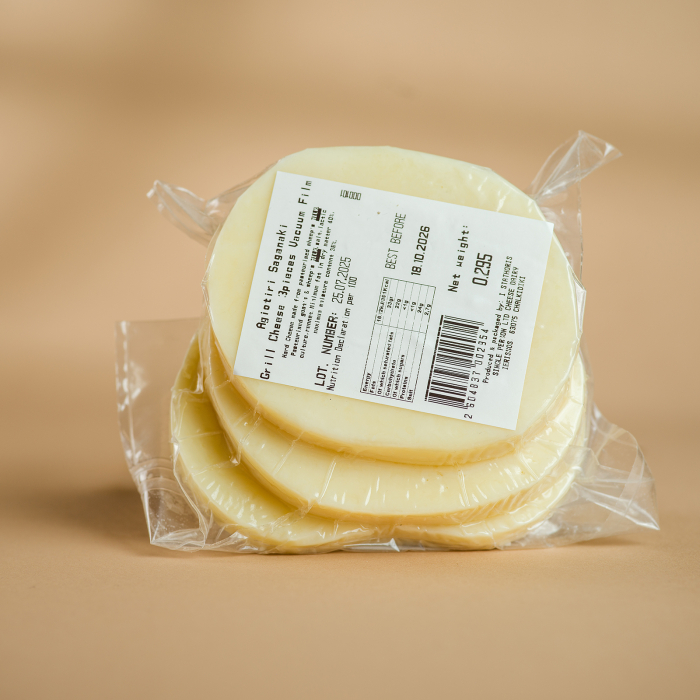 Branza pentru grill Agiotiri Saganaki 230g - 350g [2]