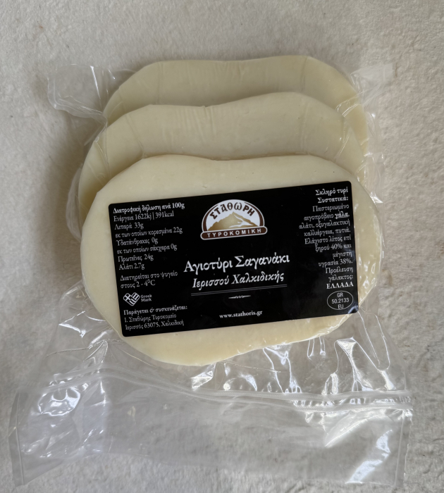 Branza pentru grill Agiotiri Saganaki 230g - 350g [1]