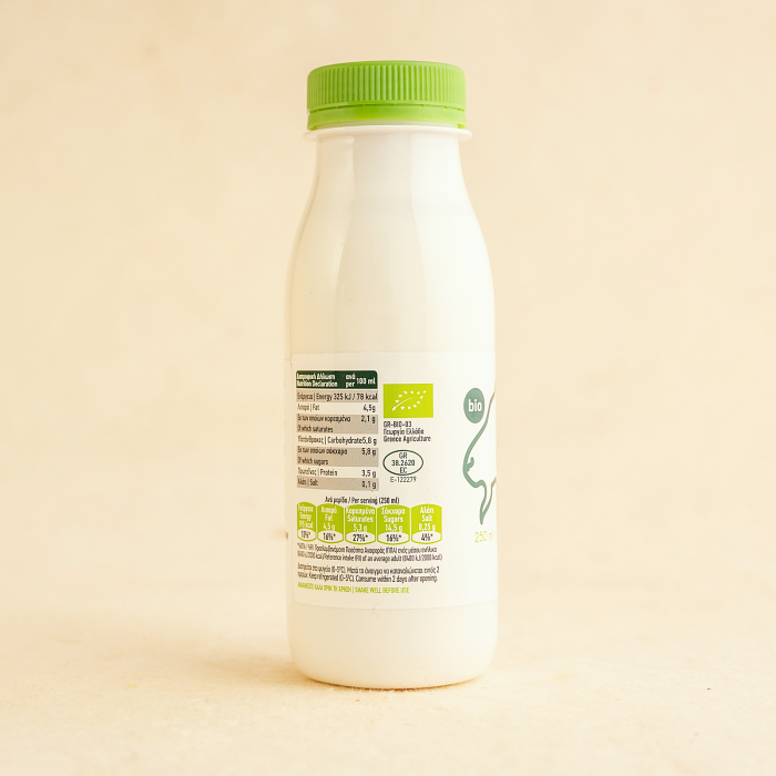Chefir din lapte de capra 250ml ECO [2]