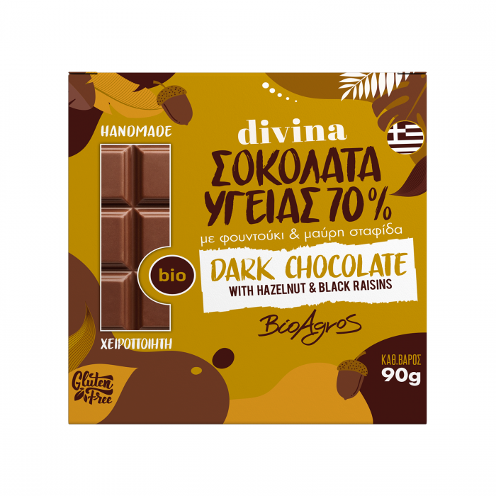 Ciocolata neagra cu stafide si alune 70% cacao, 90g ECO [1]