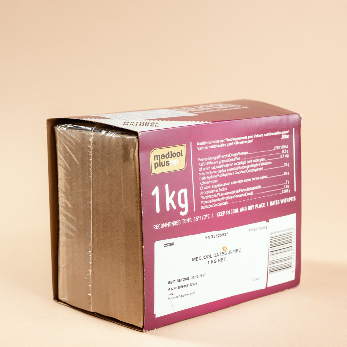 Curmale medjool supreme jumbo 1kg [2]