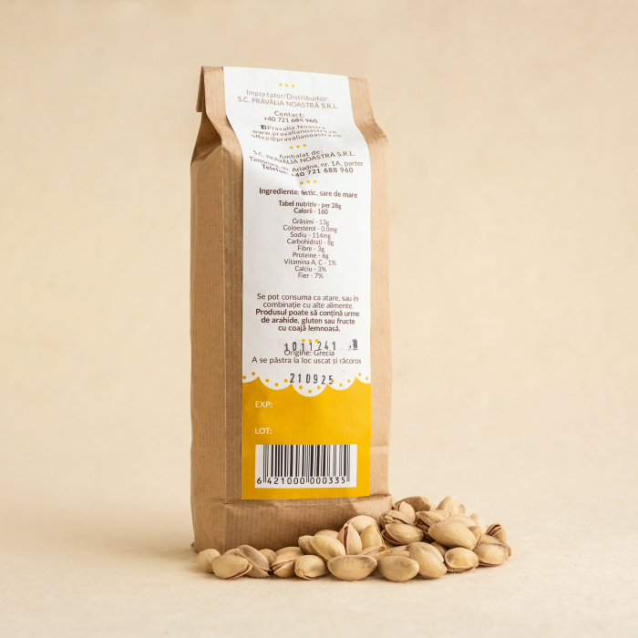 Fistic copt si sarat 500 g [2]