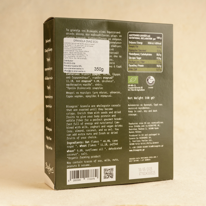 Granola ovaz 350g ECO [2]