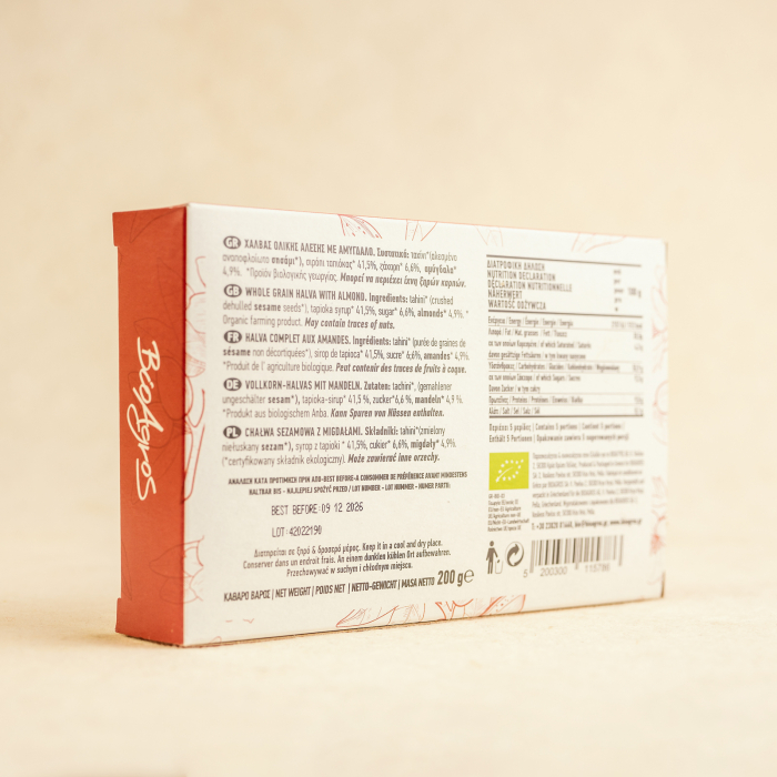 Halva integrala cu migdale 200g ECO [2]