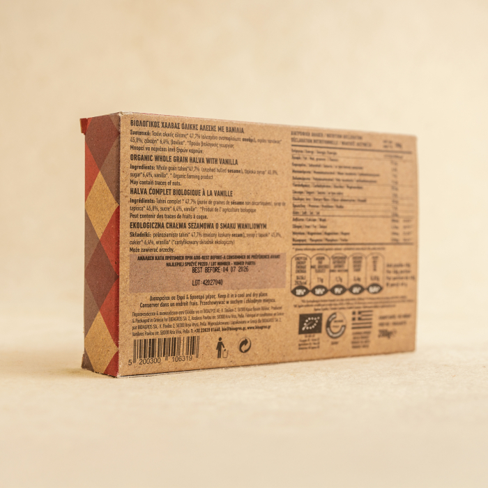 Halva integrala cu vanilie 200g ECO [2]