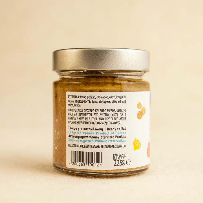 Hummus cu ton 225g [2]