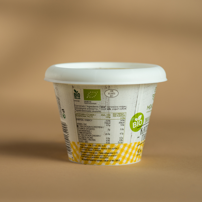 Iaurt capra 220ml ECO [2]