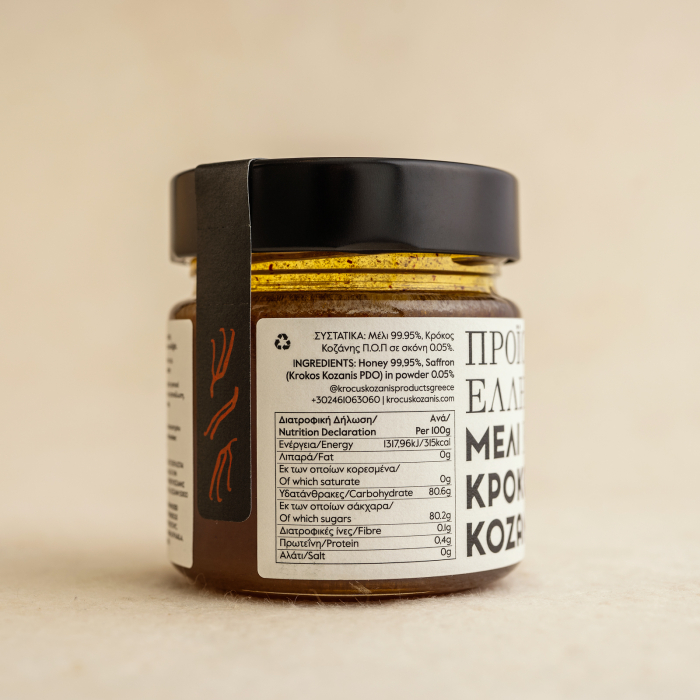 Krocus miere cu sofran 250g [2]