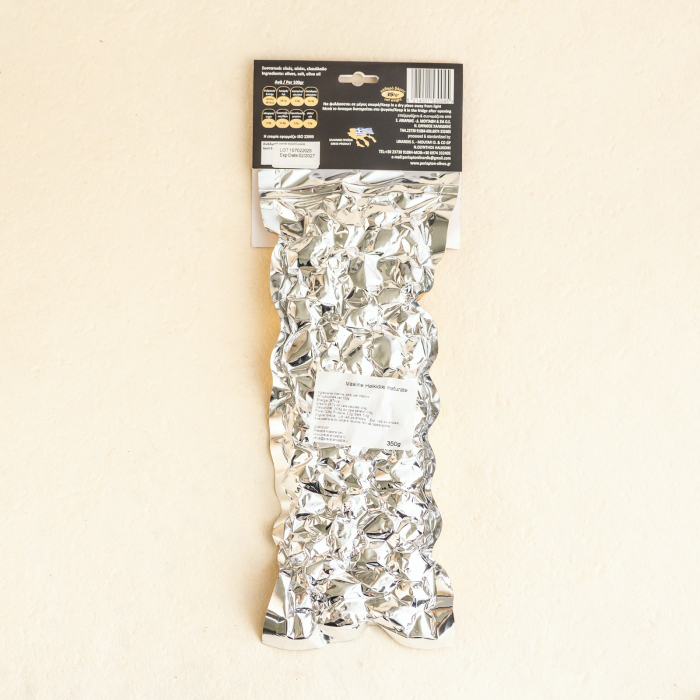 Masline Halkikidi Maturate 350g [2]