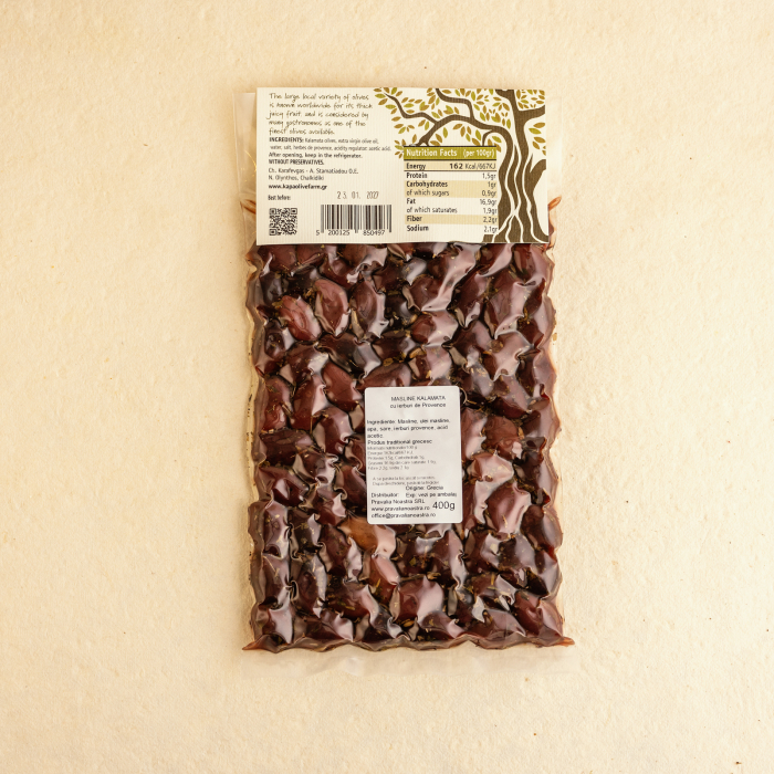 Masline Kalamata cu ierburi de provence - 400g [2]