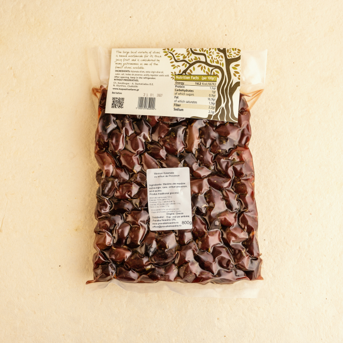 Masline Kalamata cu ierburi de provence - 800g [2]