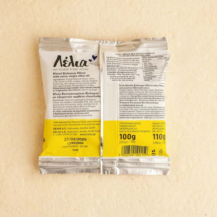 Masline Kalamata fara samburi 100g [2]