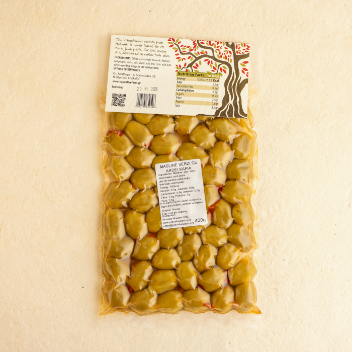 Masline verzi ardei kapia - 400g [2]