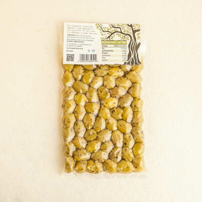 Masline verzi fara samburi cu ierburi de Provence - 400g [2]