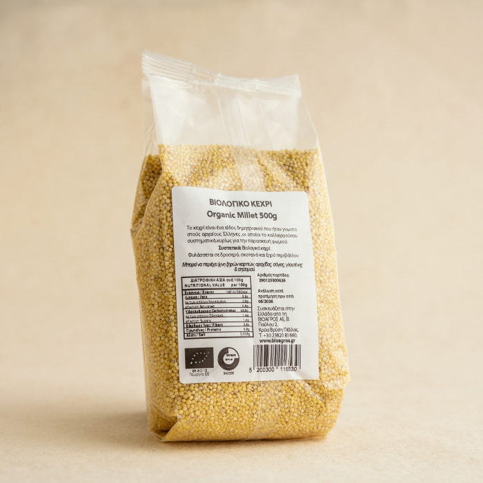 Mei decorticat 500g ECO [2]