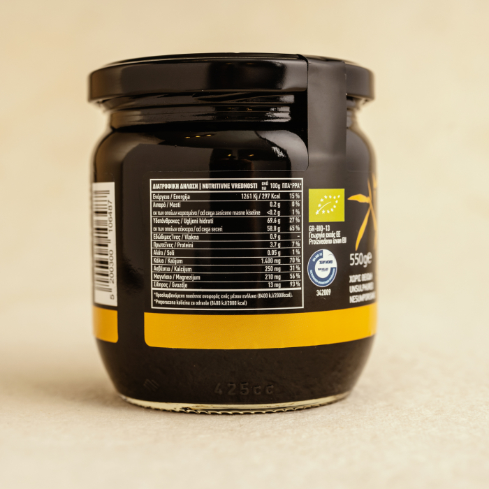 Melasa neagra 550g ECO [2]