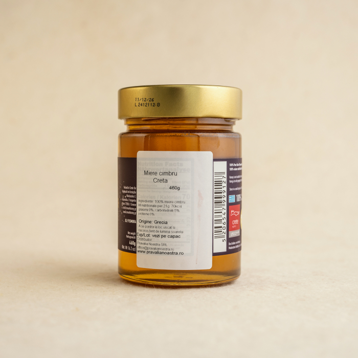 Miere cretana de cimbrisor 460 g [2]