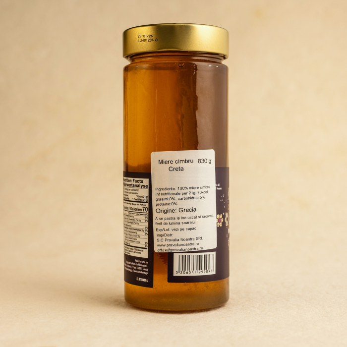 Miere cretana de cimbrisor 830 g [2]