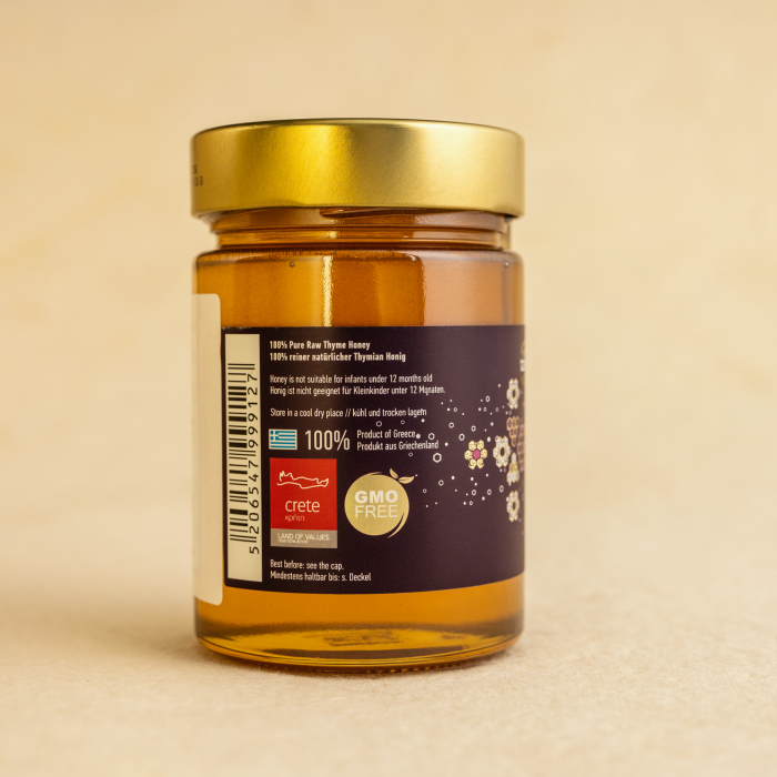 Miere cretana de cimbrisor si pin 460 g [2]
