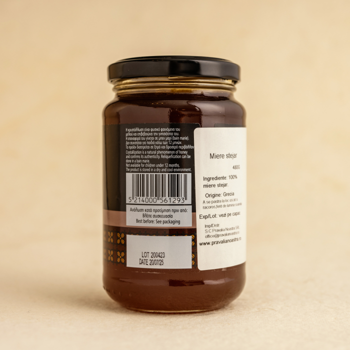 Miere mana de stejar Grecia - 480g [2]