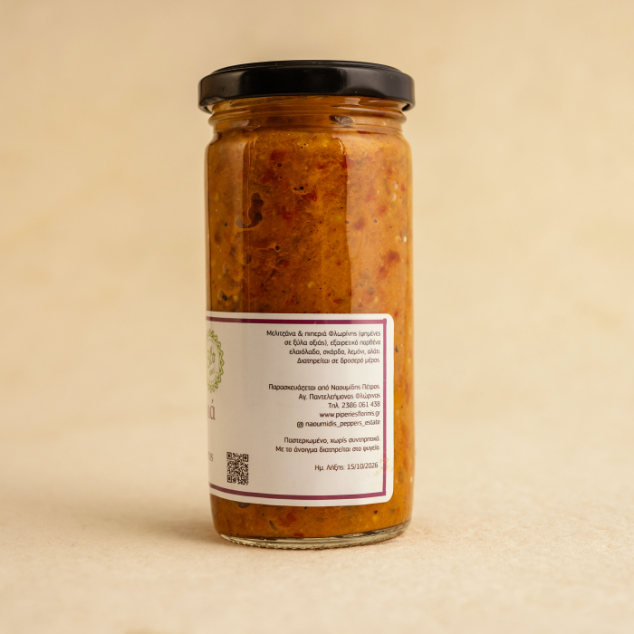 Pasta ardei florina cu vinete 260g Eco [2]