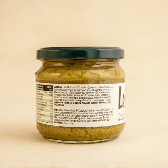 Pasta de masline verzi 360G [2]