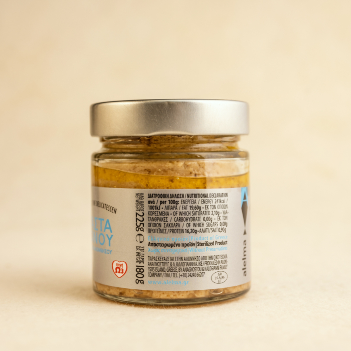 Pasta ton alb Alalunga cu ulei masline extravirgin 225g [2]